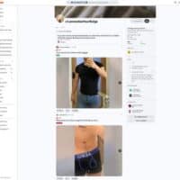 LemmeSeeYourBulge