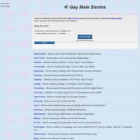 Nifty Gay Stories